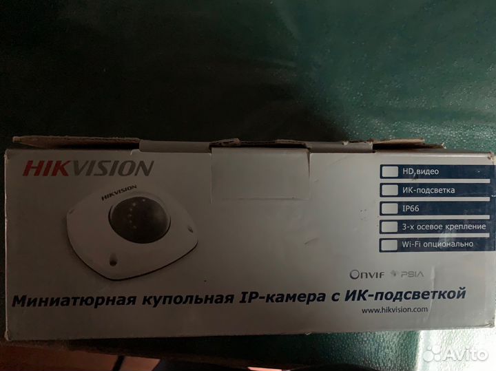 Камера видеонаблюдения купольная