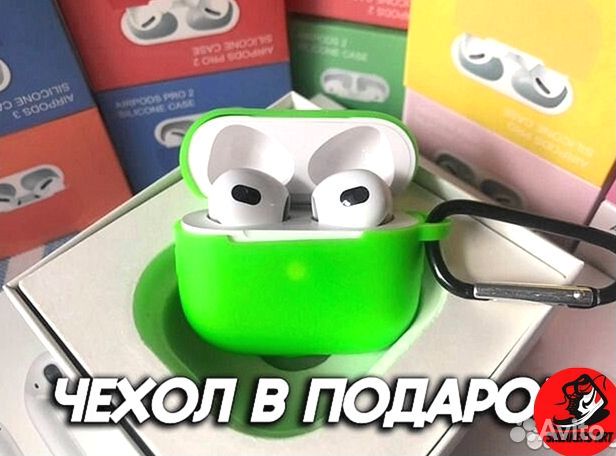 Airpods Pro 2 Топовое качество