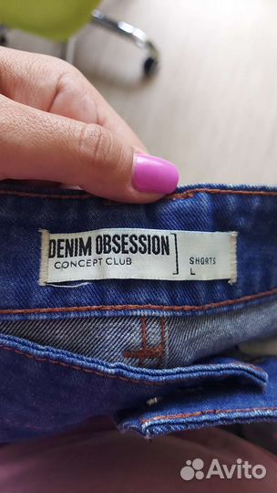 Шорты джинсовые