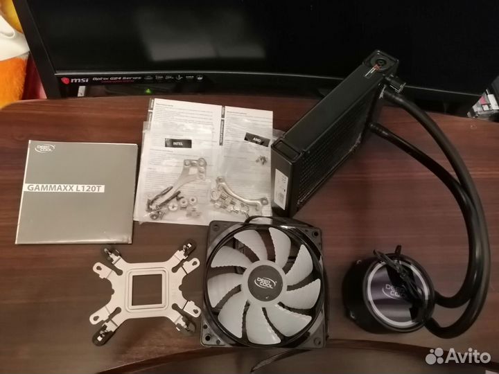 Система жидкостного охлаждения