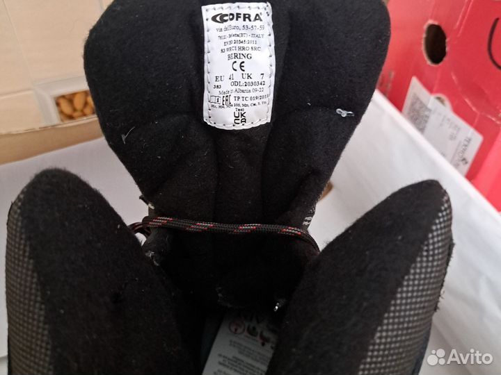 Ботинки мужские 41 размер Албания