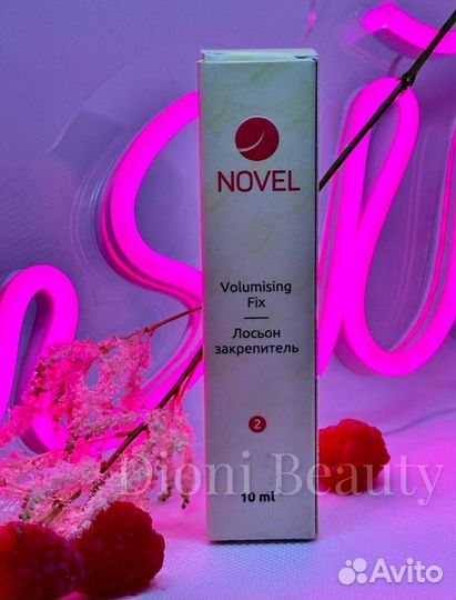 Кусачки и ножницы