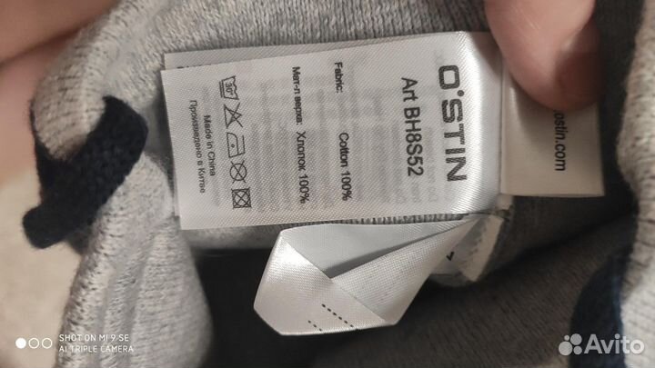 Шапка от 6 до года новая зима