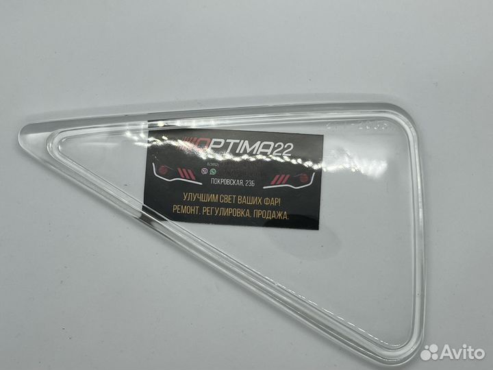 Стекло противотуманной фары для honda civic europa