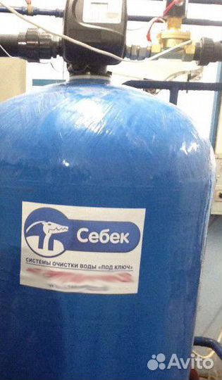 Очистка воды от железа 5м3/ч F75A