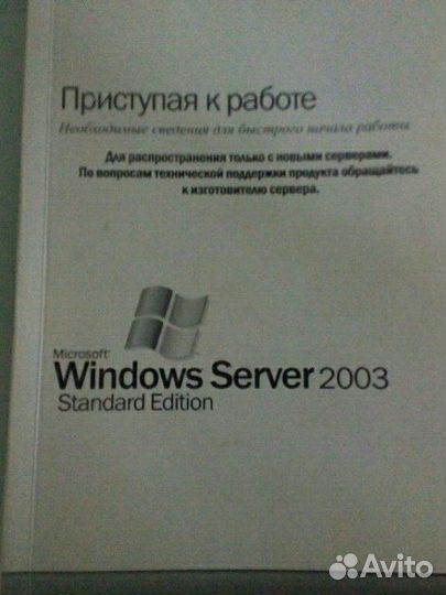 Книги по программированию, администрированию