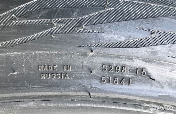 Nokian Tyres Hakkapeliitta R3 SUV 275/40 R21 107T