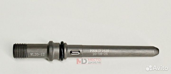 Штуцep топливный / Штуцер форсунки F00RJ01620
