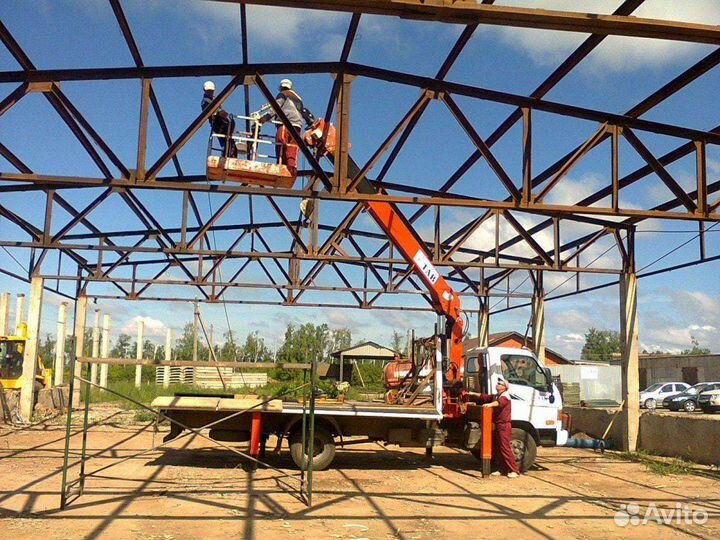 Металлоконструкции