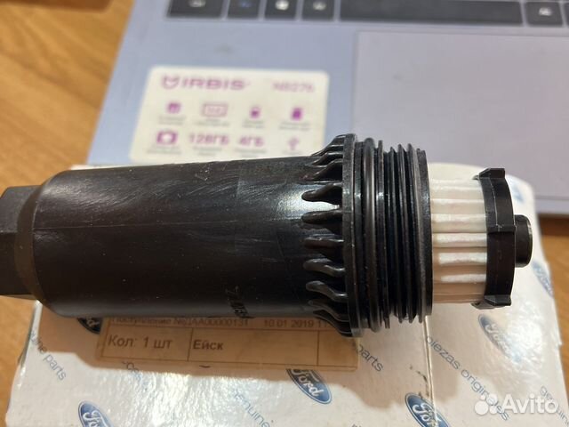 Фильтр масляный aкпп ford Focus Mondeo Galaxy