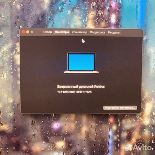 Apple MacBook pro 15