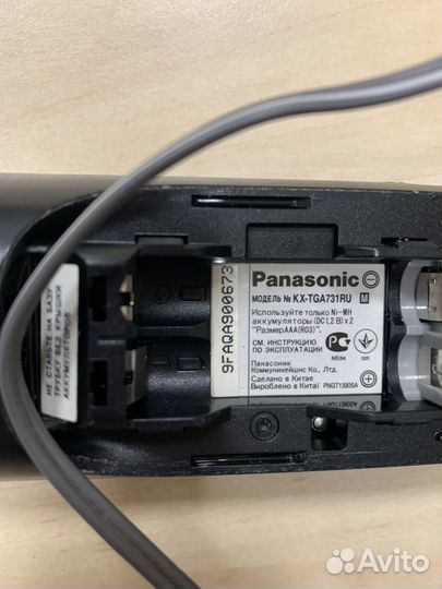 Радиотелефон panasonic