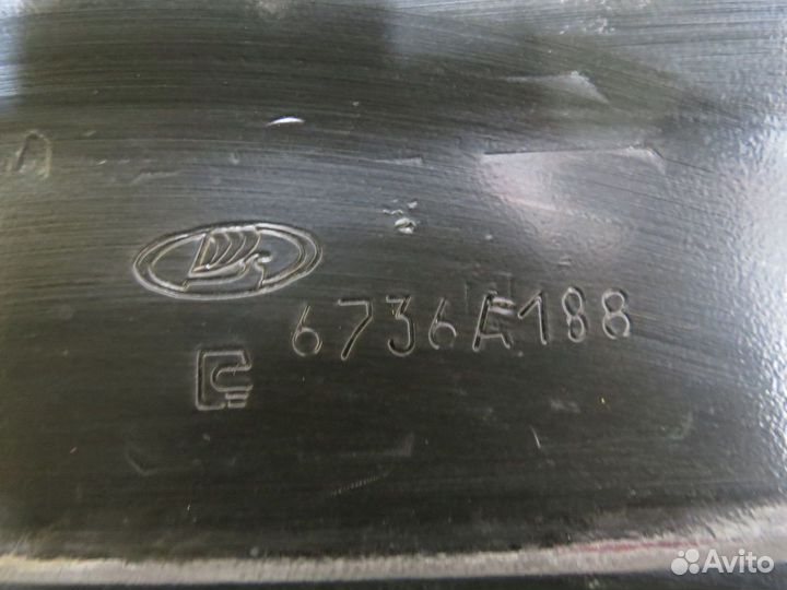 Рычаг передний LADA Vesta