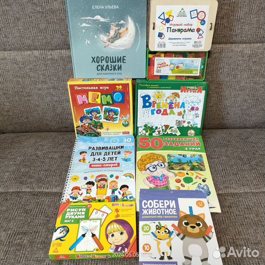 Развивающие игрушки пособия 3-6 лет