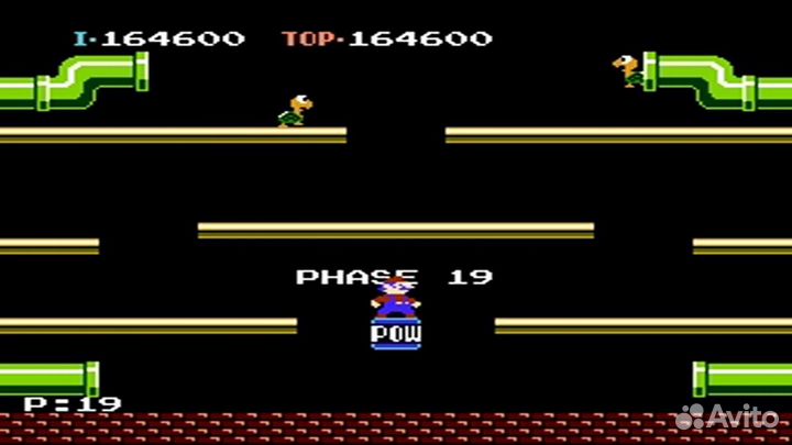 8-бит картридж для Dendy: Mario Bros. 