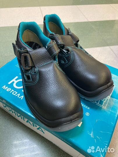 Спецодежда