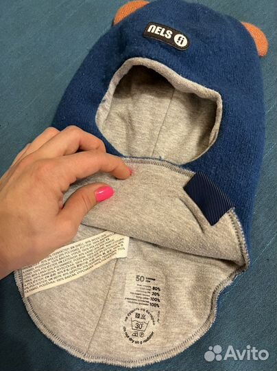 Шапка шлем Nels 50