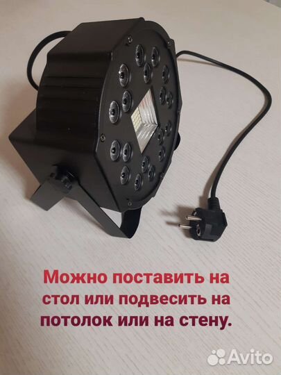 Комбинированная светомузыка стробоскоп RGB 18LED