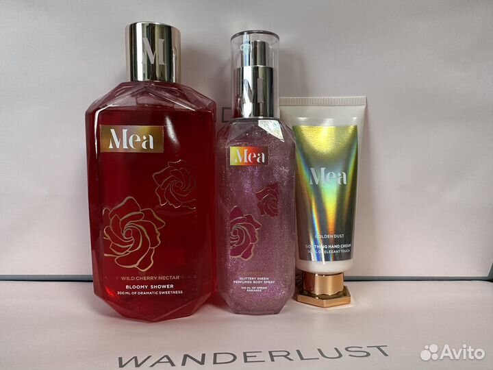 Подарочный набор для женщин