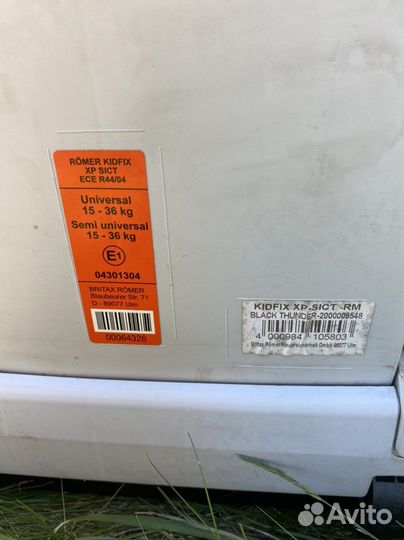 Автокресло britax romer kidfix 15-36