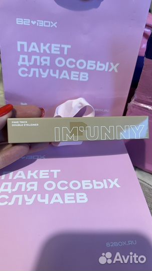 82box корректор, карандаш брови шейдинг
