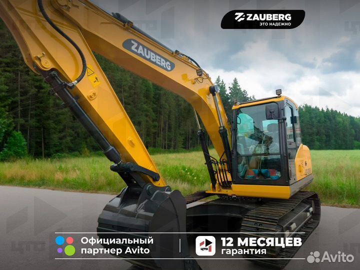 Гусеничный экскаватор Zauberg EX-135W, 2024