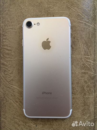 iPhone 7, 128 ГБ