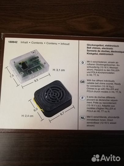 Faller 130239+faller 180642