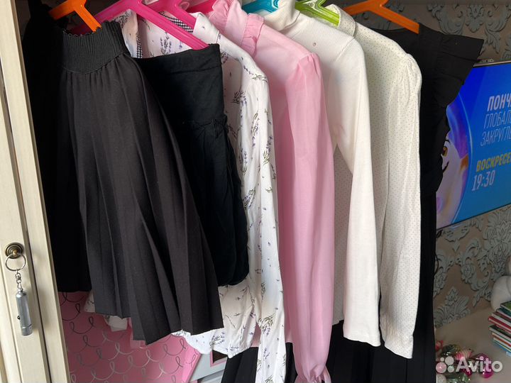 Пакет школьной одежды1-3 класс