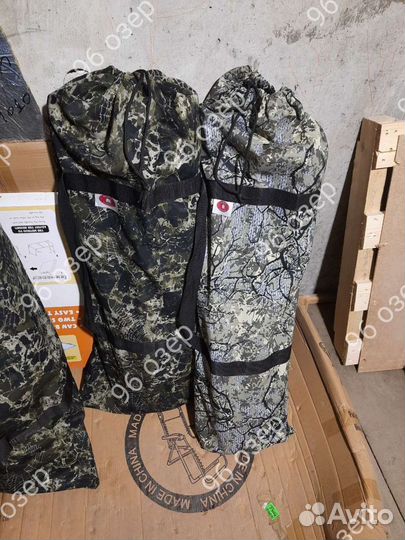 Раскладушки 190 см Медведь 2 шт комплект