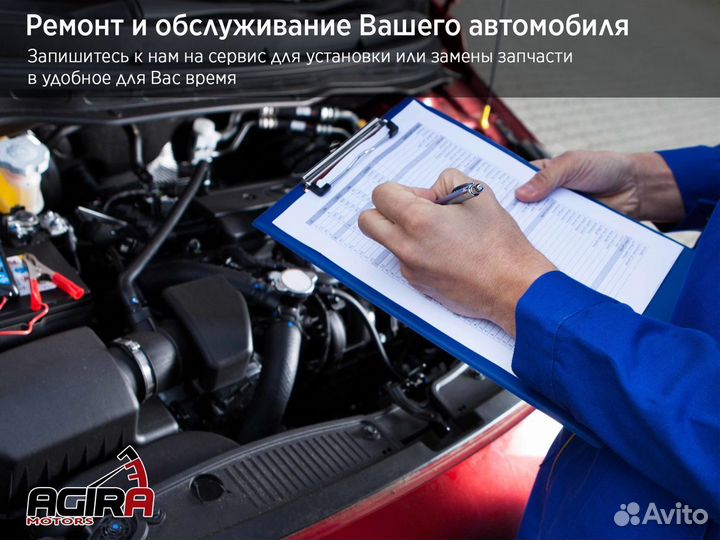 Ролик грм опорный Daewoo Nexia 16 клапанов 94-16