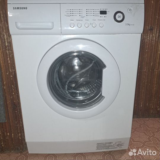 Стиральная машина samsung бу