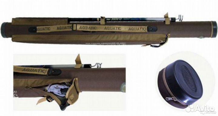 Для рыбалки