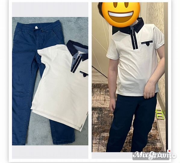 Школьная форма