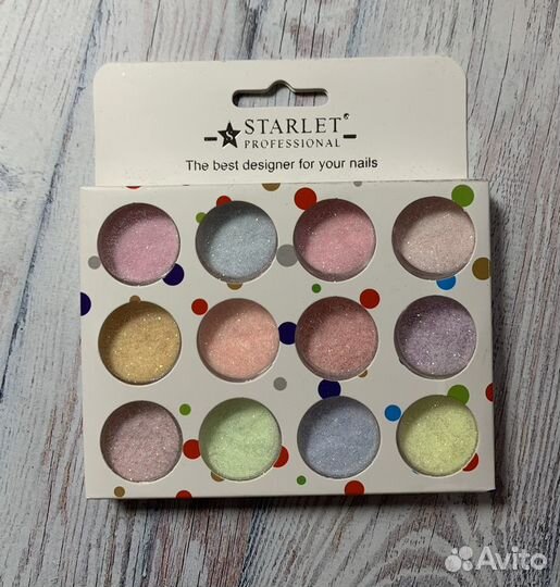 Бархатный песок для дизайна ногтей