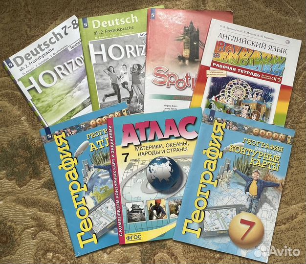 Рабочие тетради 7 класс