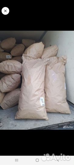 Уголь древесный в мешках