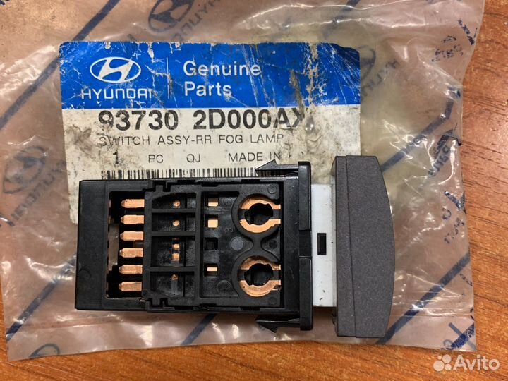 Кнопка птф hyundai elantra xd