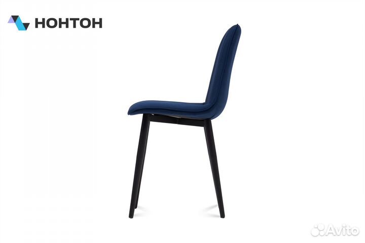 Стул Франк черный муар / синий