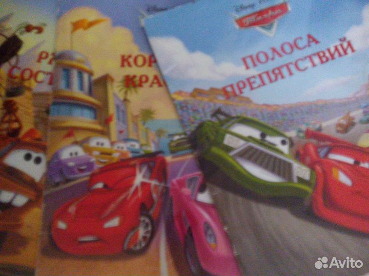 Книги из серии 