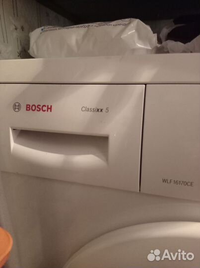 Стиральная машина бу bosch