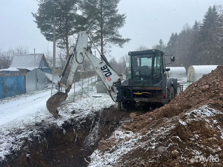 Экскаватор погрузчик аренда