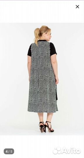 Платье 64 размер