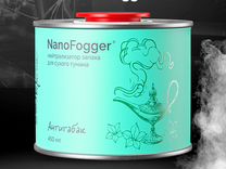 Жидкость для сухого тумана Nano Fogger 0.45 л