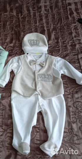 Костюм детский