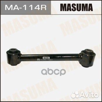 Тяга задняя поперечная TD1128500A masuma MA11