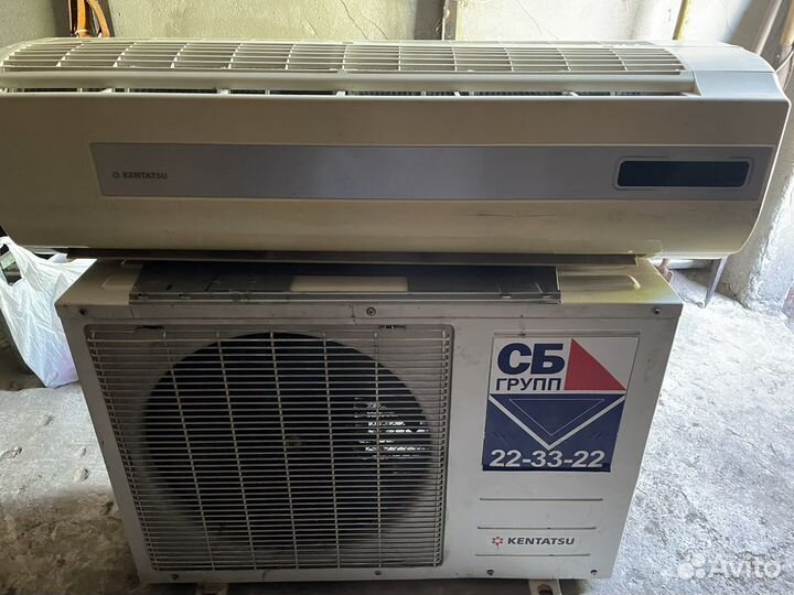 Кондиционер Сплит система б/у Kentatsu