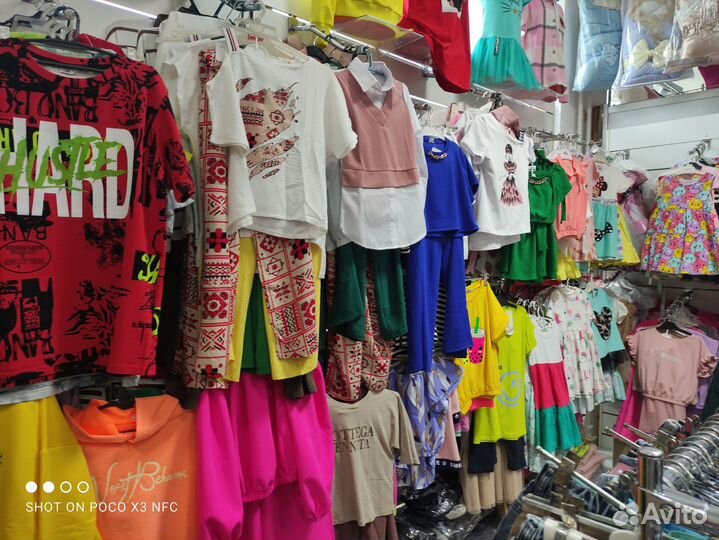 Продам готовый бизнес Детская одежда