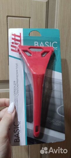 Новый скребок для стеклокерамических плит