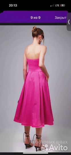 Платье Toptop M